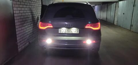 Лампа ауди q3