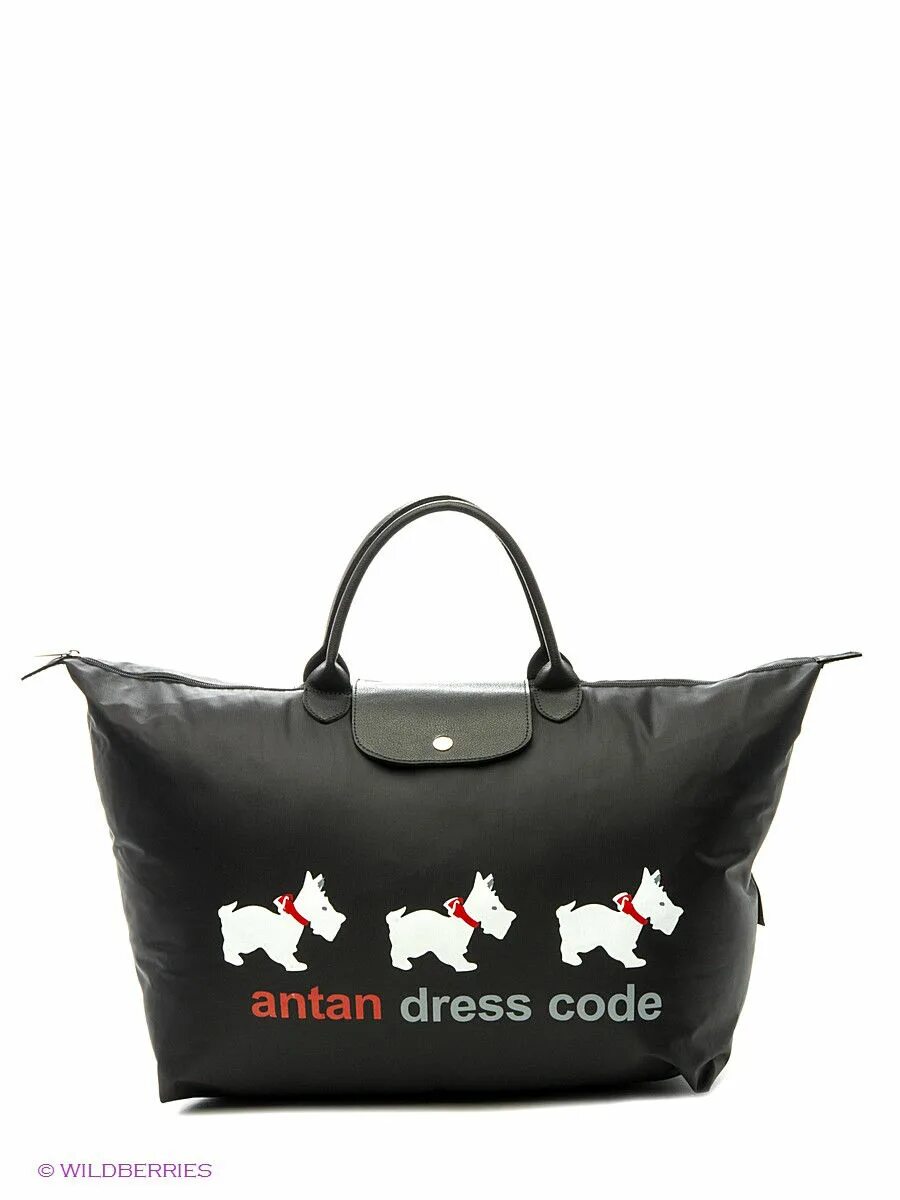 Сумка antan dress code. Antan dress code сумки. сумка из водоотталкивающего текстиля. antan логотип. сумка фирмы antan кожаная серая с вставками.