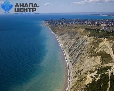 Анапа фото окрестностей