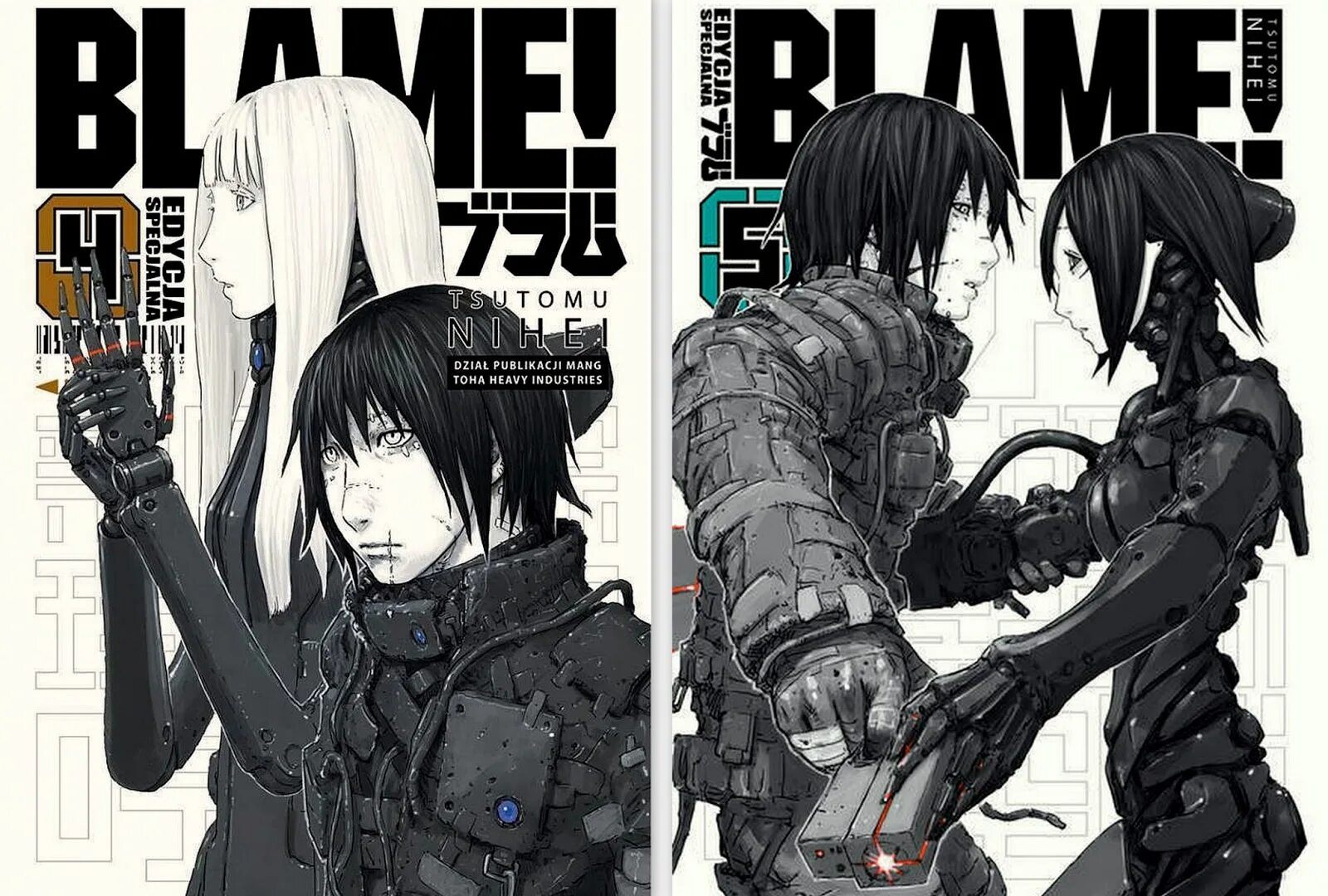 Blame us. Килли блейм. цутому нихей blame. цутому нихей blame cibo. килли и санакан.