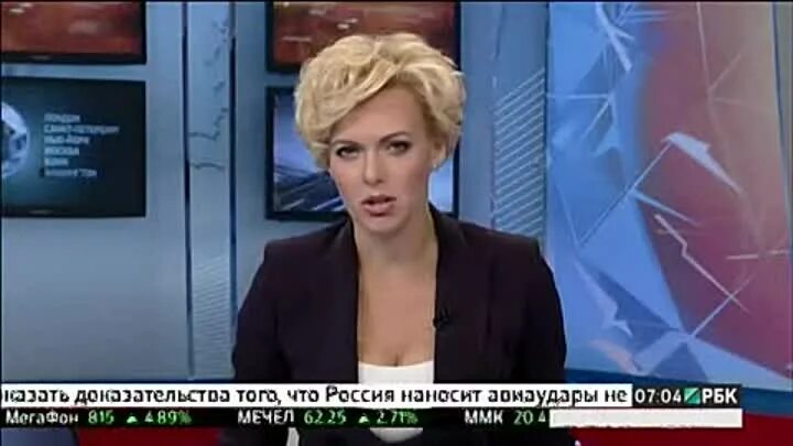 Трансляция рбк прямой эфир сейчас. Рбк прямой эфир. телеканал рбк в прямом эфире. ведущая рбк прямой эфир. ведущая рбк прямой эфир телеканала.