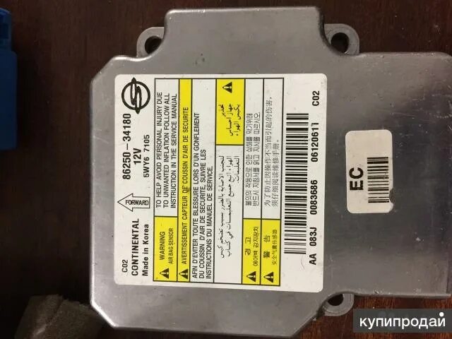 Где стоит блок управления подушек. Блок подушек безопасности на шевроле ланос. Блок srs рено степвей. Блок управления подушками безопасности на лачетти седан 2005. Блок airbag hover h2.