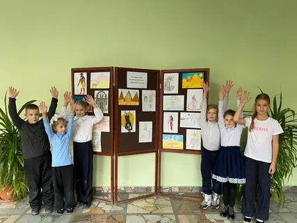 Сайт лицея 53