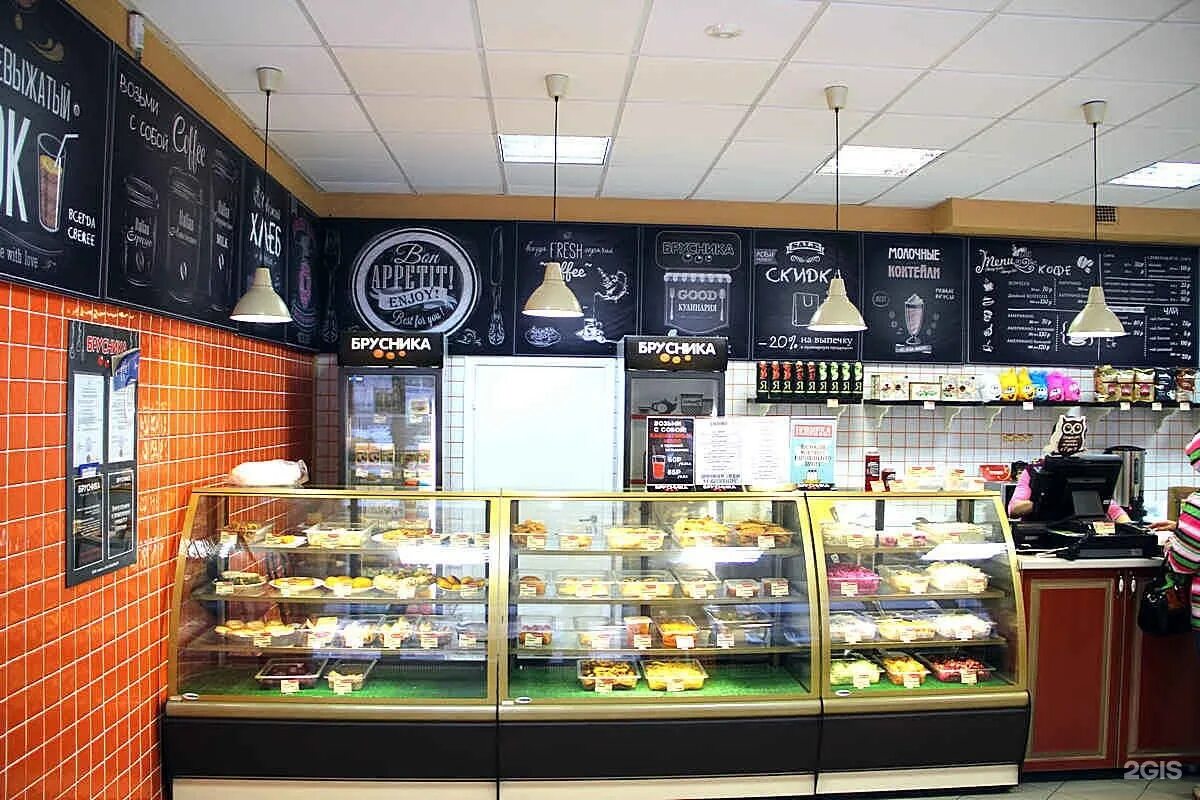 кафе конфета северодвинск. конфета северодвинск кондитерская. магазин амелька карамелька в северодвинске. архангельская область северодвинск улица бойчука 2 конфета. конфета северодвинск.