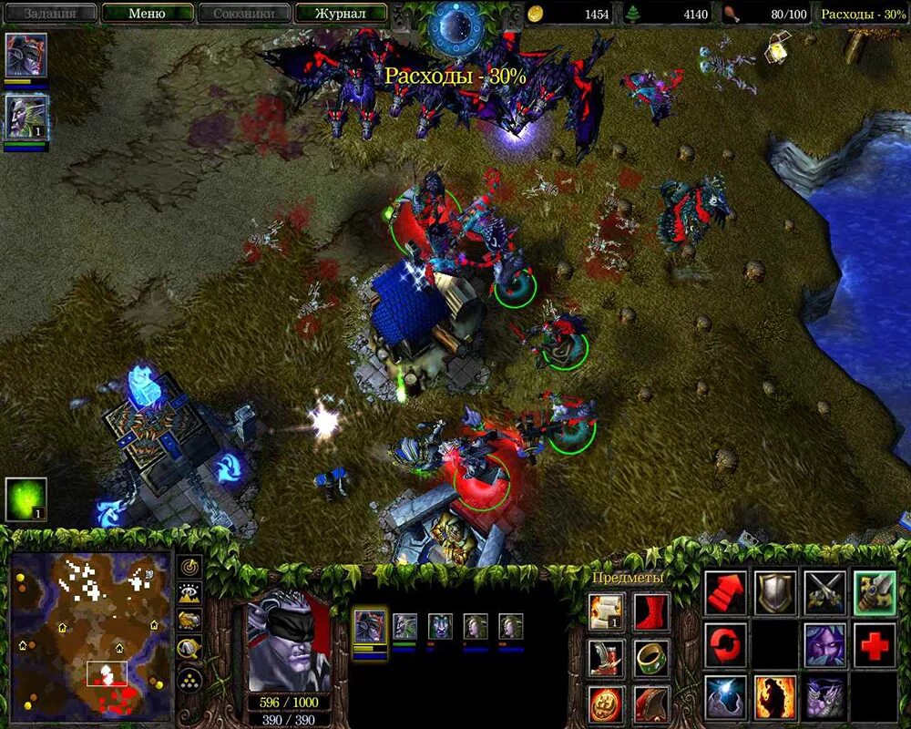 Warcraft mac os