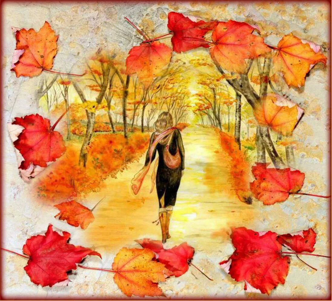 Осенний вальс. Танец осенних листочков. Картинки для декупажа осень.