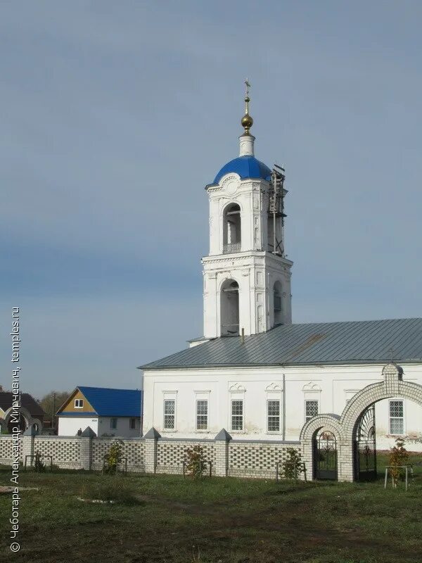 Благодатовка нижегородская область вознесенский район. Вознесенское нижегородская область. Вознесенское нижегородской области население. Нижегородская область вознесенский район криуша церковь. Вознесенское нижегородской области.