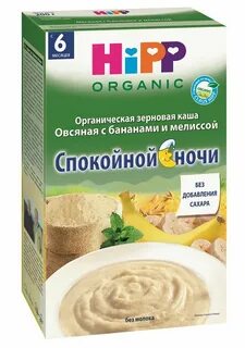 Каша с 6 мес