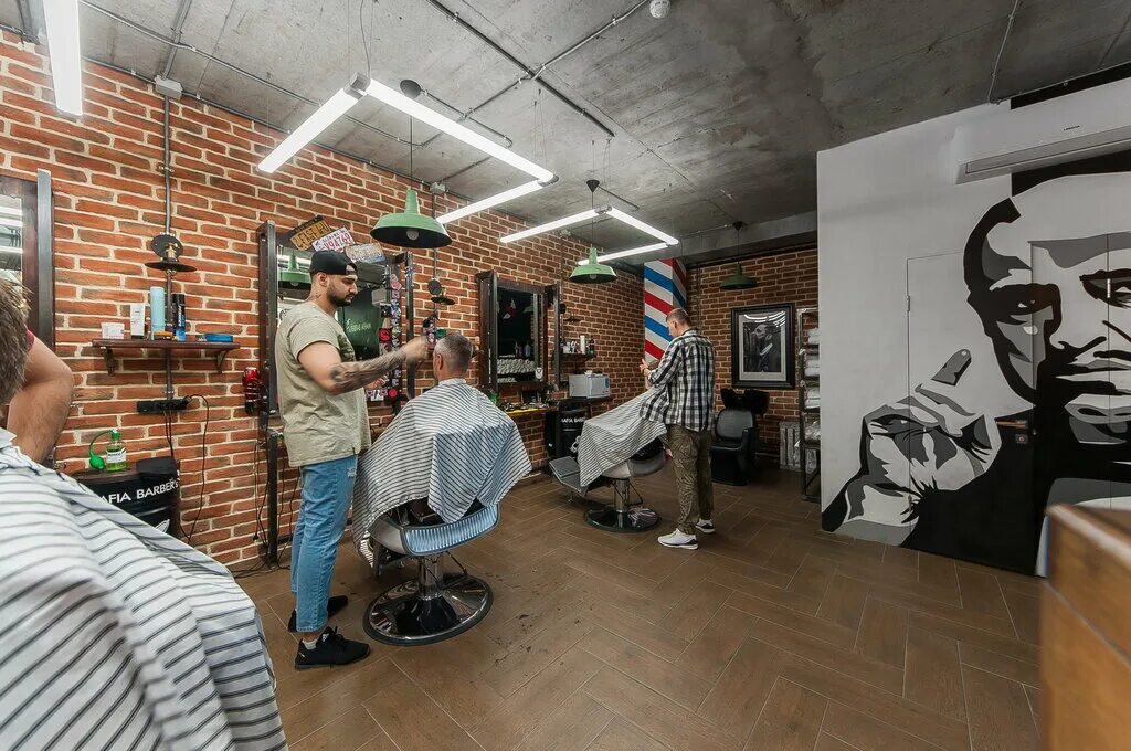 барбер мафия казань