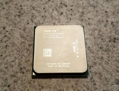 Fx 8320