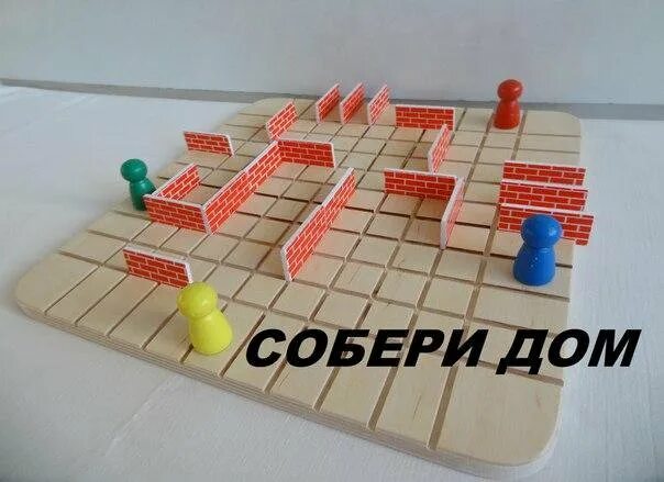 Игра коридор. Игра коридор своими руками. коридор настольная игра своими руками. игра коридор аналог.