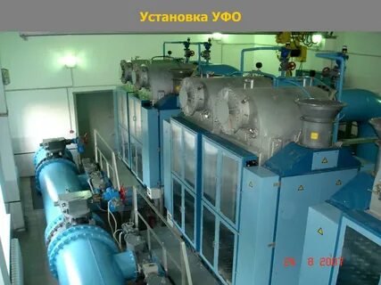 Станция обеззараживания