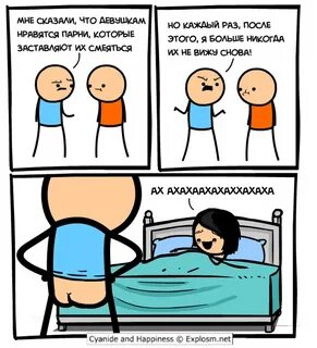 В каждой девушке вижу свою девушку