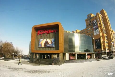 Открытые кинотеатры иркутск