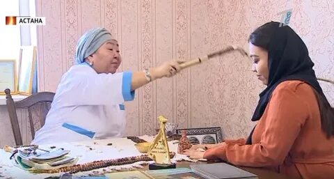 Жұмсақ куннилингусты қараңыз