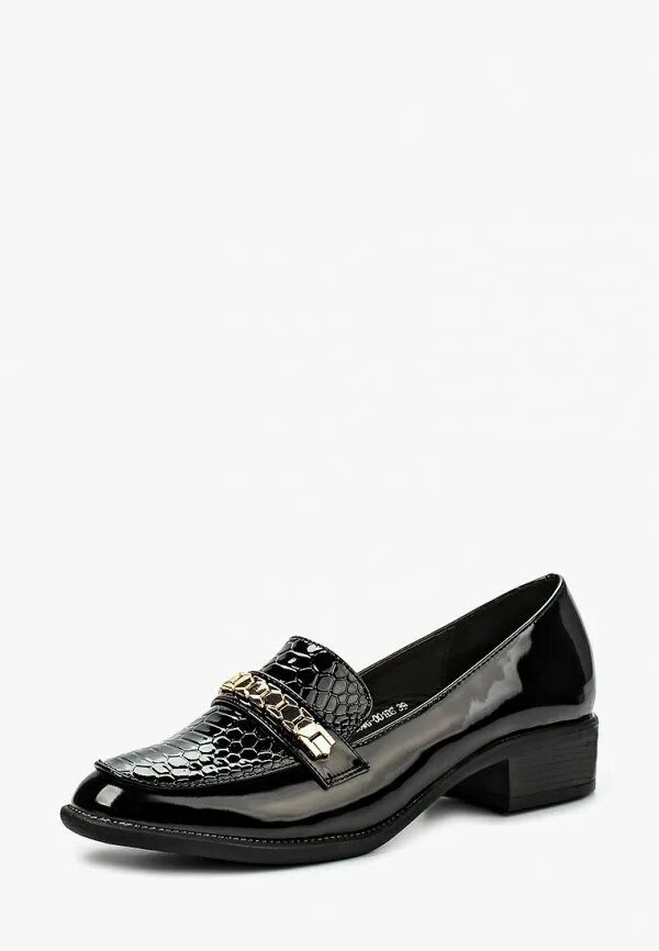 Зенден скидки. Зенден новомосковск. Обувь женская лето 2023 зенден. Промокод зенден. Зенден актив женская обувь 12-25wg-030zk.