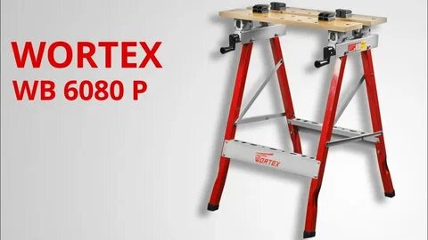 Столярный верстак wortex