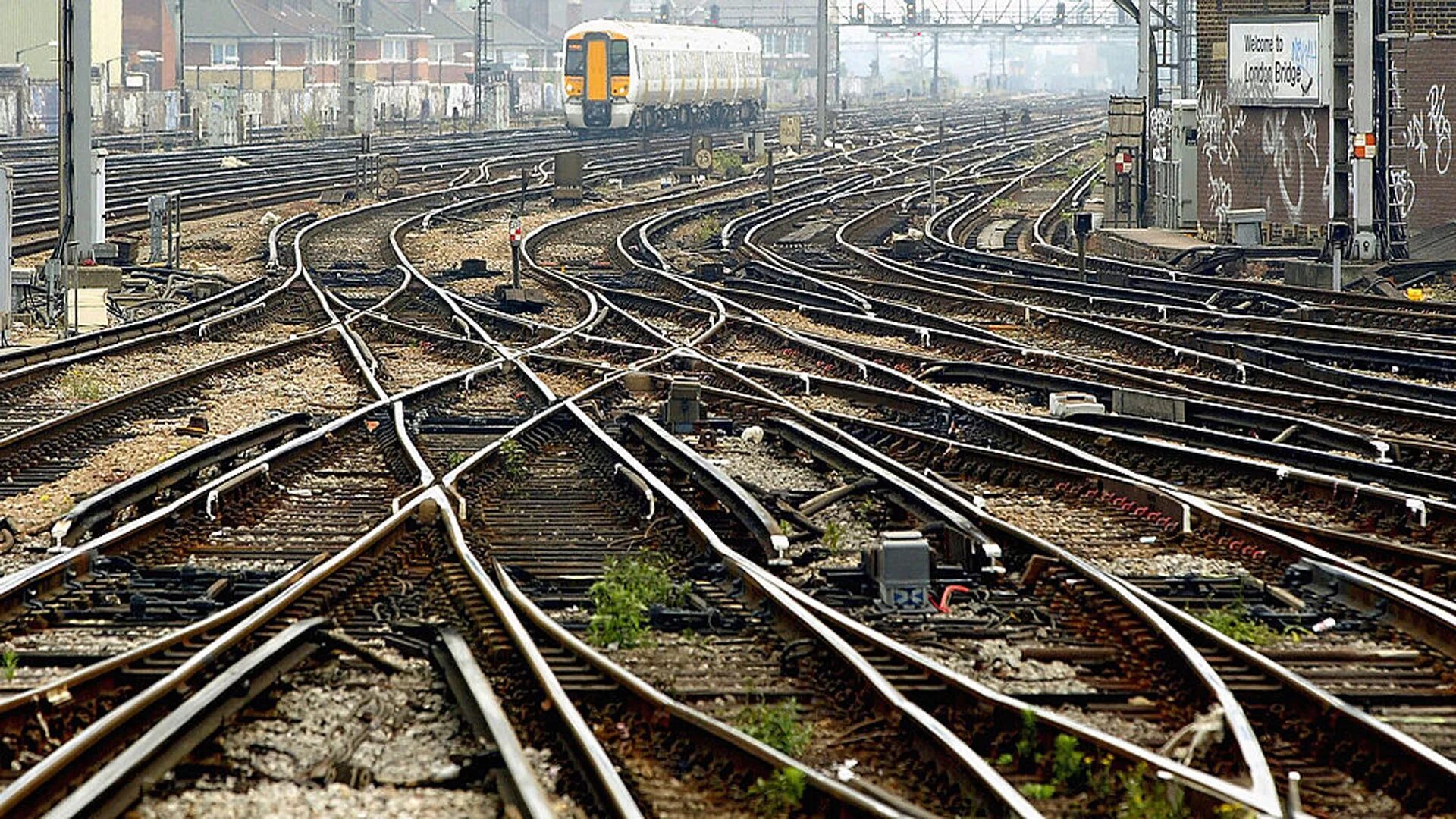 Railway line. Бейли ярд сортировочная станция. Рельсы. Развязка железнодорожных путей. Современная железная дорога.