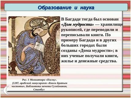 Домашние мудрости