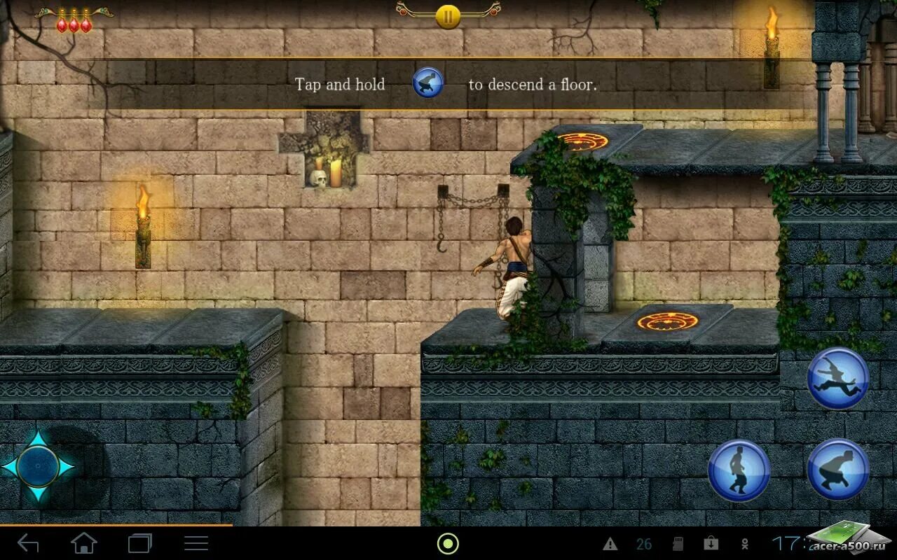 Как играть старую версию игры. Принц Персии Classic. Игра принц оф Персия Классик. Prince of Persia (игра, 1989). Prince of Persia (игра, 2008).