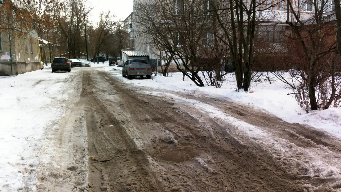 коммунальная авария ижевск. женский коллапс на улице фото.