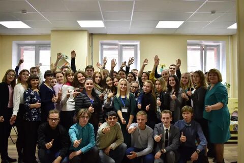 Молодежь плюс