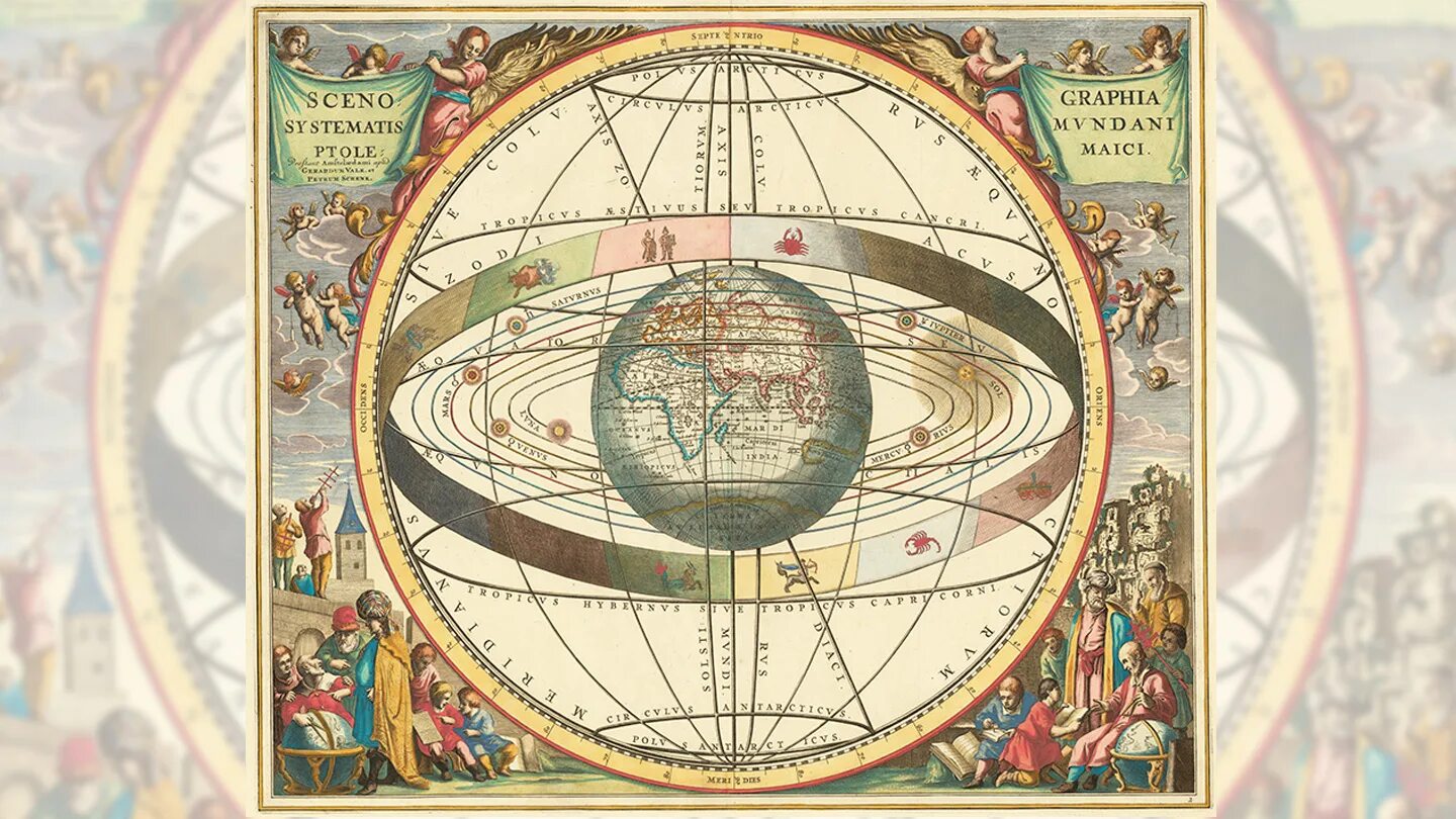 Птолемей судно где. Птолемей математическая система. Древние карты солнечной системы. Карта Вселенной в графике.