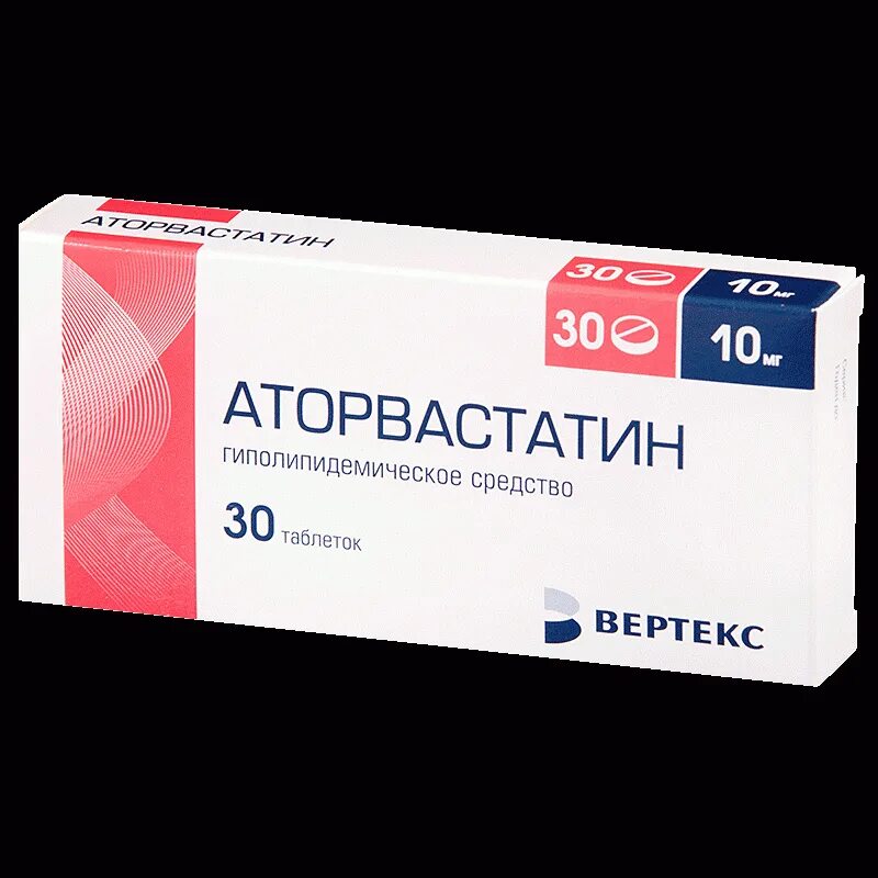 Статины аторис 20мг. Розарт таб 20мг №30. О. Аторвастатин 20 мг 30 таблеток. Липримар 40 мг 100.