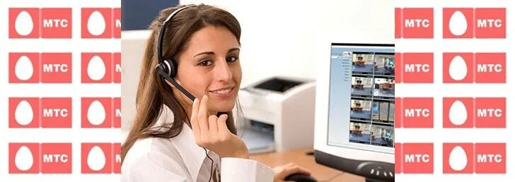 Оператор мтс. Оператор мтс новосибирск как позвонить оператору. Номер оператора мтс. Оператор мтс. Оператор мтс новосибирск как позвонить оператору.