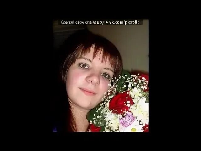 Карие карие губы сладкие песни