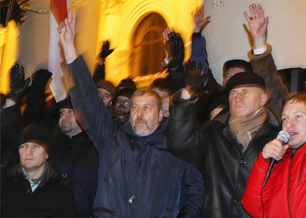 Плошча 2010. Декабрь 2010 года. «Плошча—2010»..