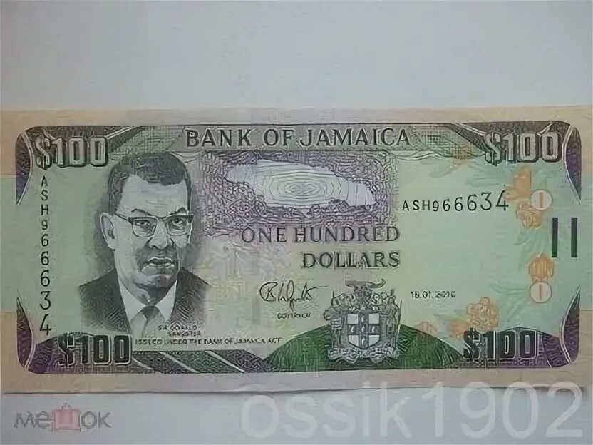 2010 долларов в рублях. Ямайка, 10 долларов, 1978, ямайское единство.