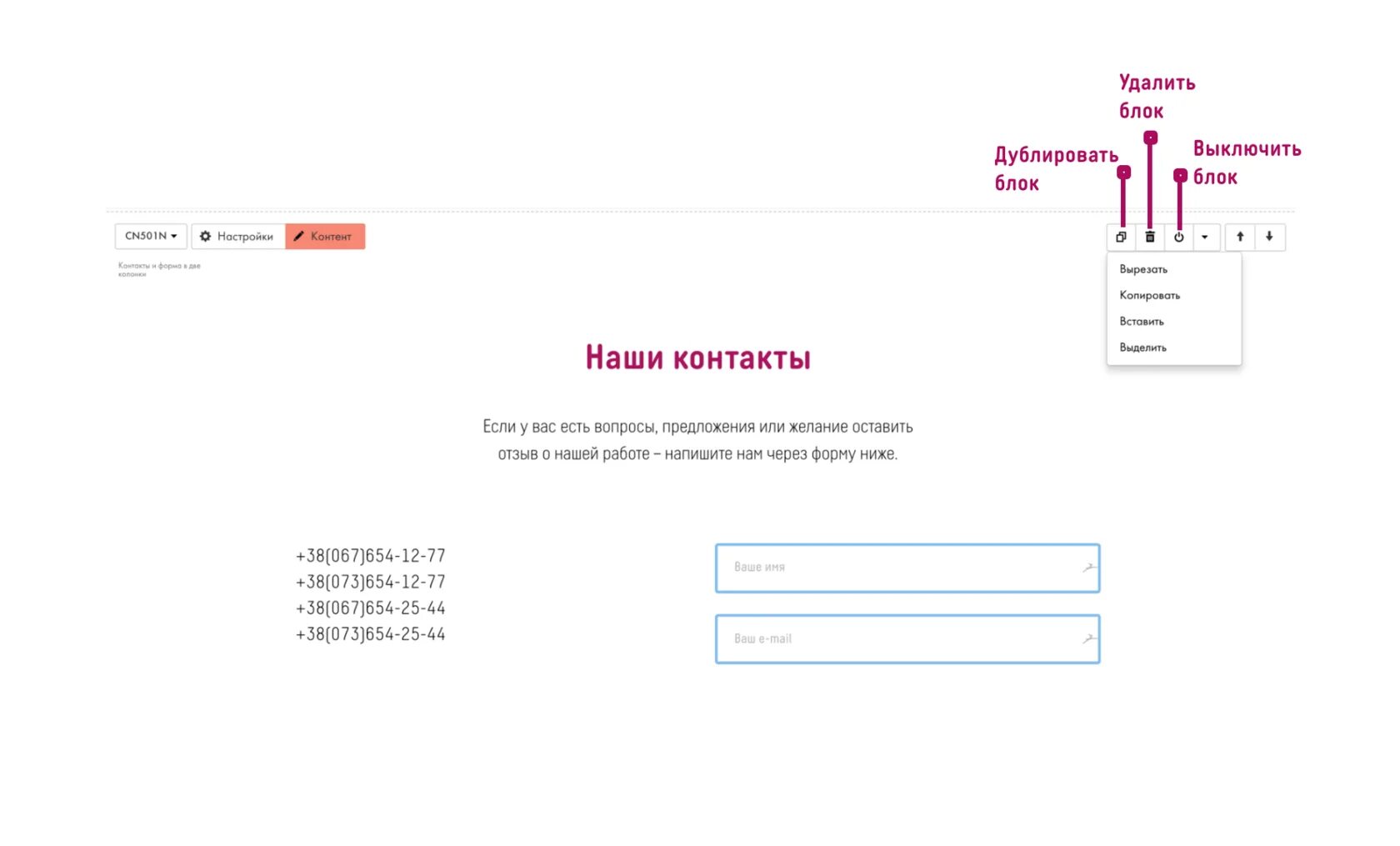 Тильда как поменять фон блока Как сделать градиент любого текста в Тильда YouTube
