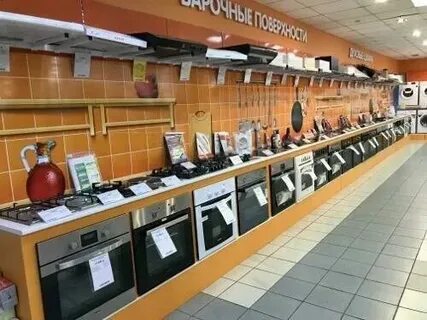 Днс черникова