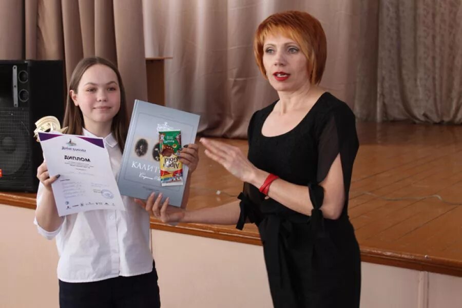 еманжелинск отзывы. еманжелинск. национальные коллективы еманжелинск. еткульский район с. городской сквер еманжелинск.