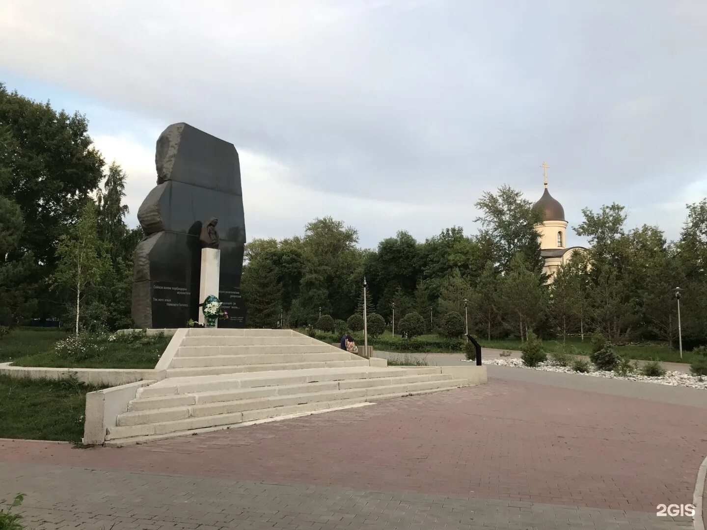 50 летия победы нижний. Сквер 50 летия победы уфа. сквер 50 летия победы. сквер 50 тия победы уфа. фото сквер 50 летия победы.