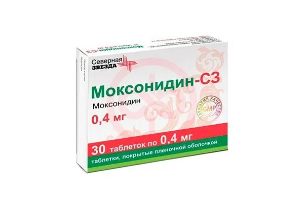 Моксонидин инструкция 0.4 при каком. Моксонидин инструкция 0.4 при каком