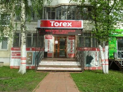 Сусанин новокузнецк