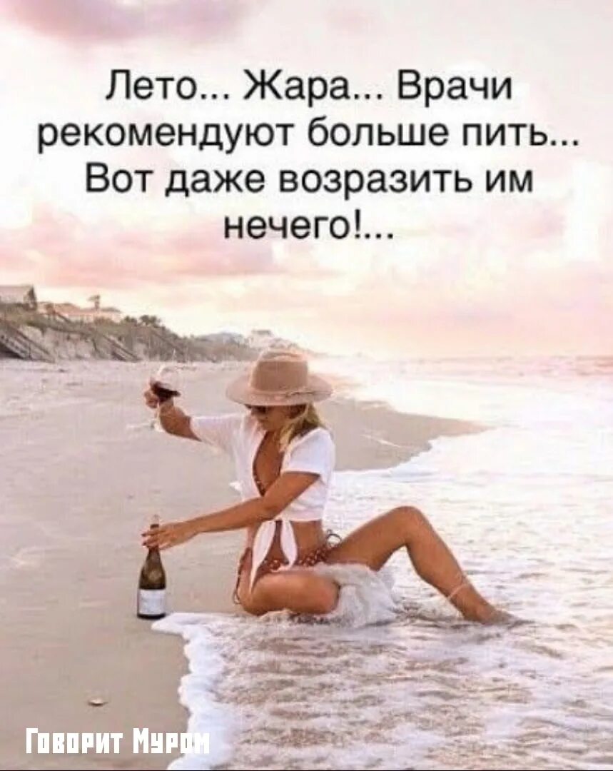 И в больших количествах даже