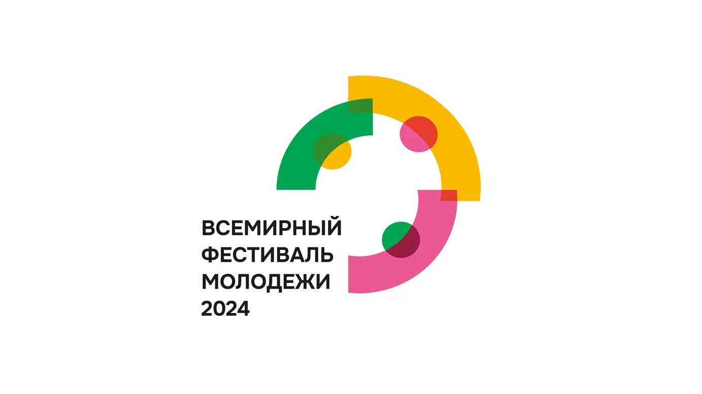 Праздничное мероприятие масленица площадь. Календарь официальных праздников. Масленица костино королев. График выходных на 2024. 03 2024.