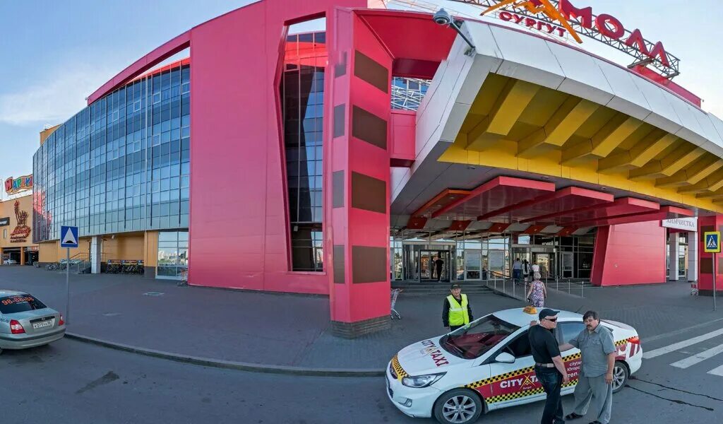 Панорама: Китай-город.рф, магазин автозапчастей и автотоваров, Югорский тракт, 7