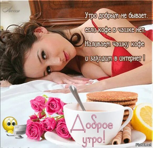 Пара на море. Счастливая девушка с мужчиной. Романтический ужин на берегу моря. Радости и счастья. Фотосессия с золотой рыбкой.