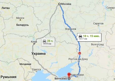 Орел витязево расстояние на машине