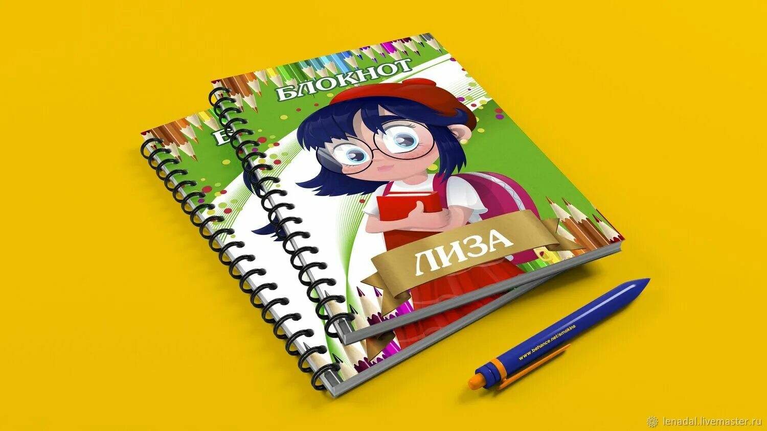 Блокнот именной для школьника. Блокнот школьника. Эксперт блокнот. Блокнотик для первоклассника. Блокнот "классный", 32 листа.