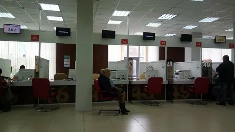 Мфц новосибирск адреса октябрьский