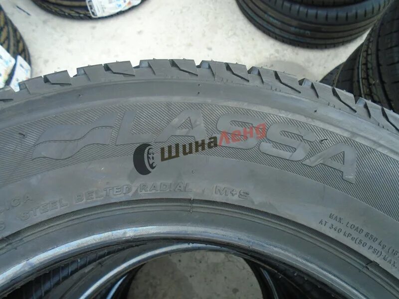 Competus a t 2. 215/65r16 lassa competus a/t 2 102t. 215/65 r16 lassa competus a/t 2 xl 102t. lassa competus a/t2. 215/65/16 lassa competus a/t 2 xl t.