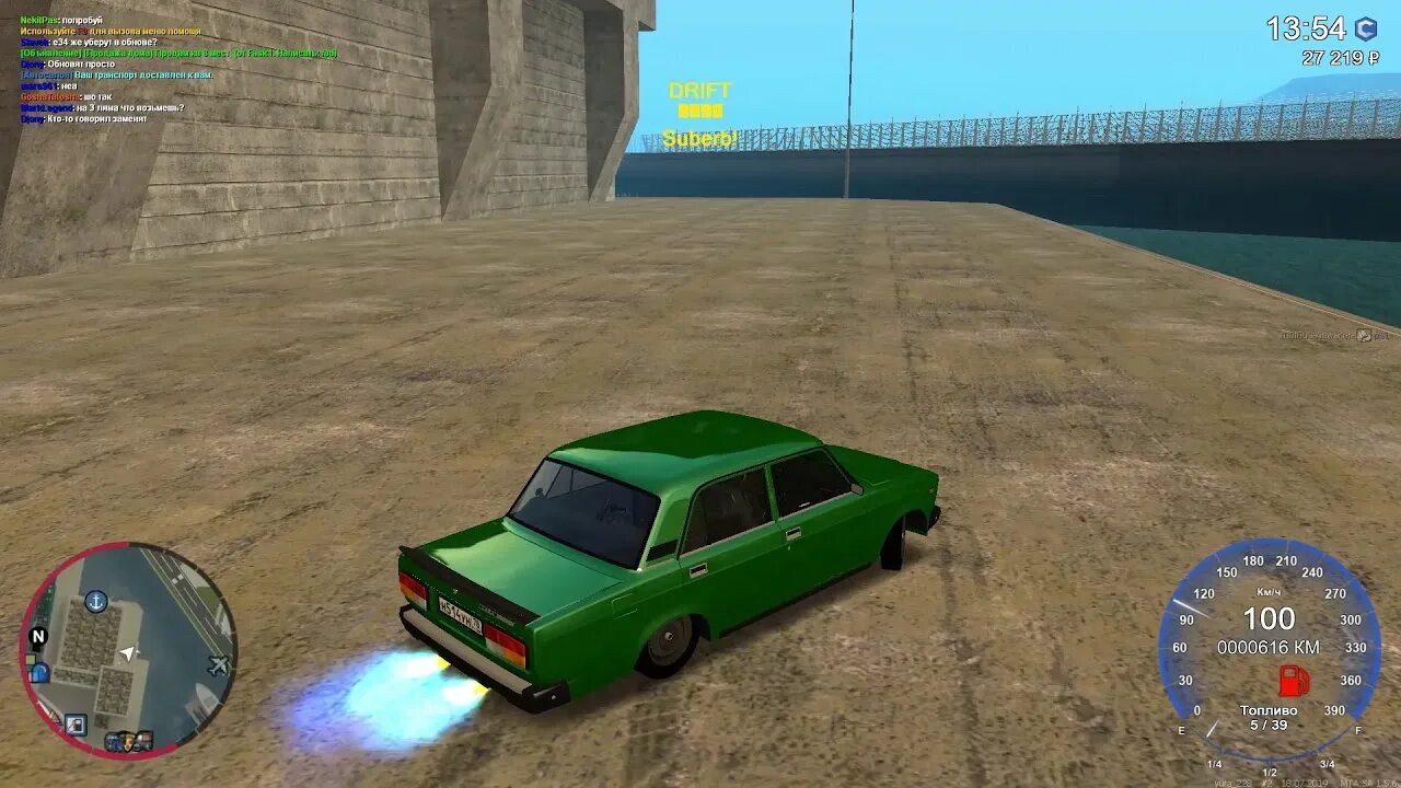 Чип на дрифт в мта задний привод. Мта ccd 2107 дрифт. Драг чип ссд планет. Чип для мта арабский дрифт. Чип на ваз 2107.