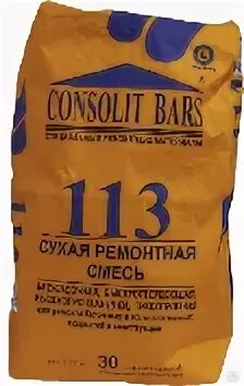 Смеси сухие бетонные ремонтные тиксотропные
