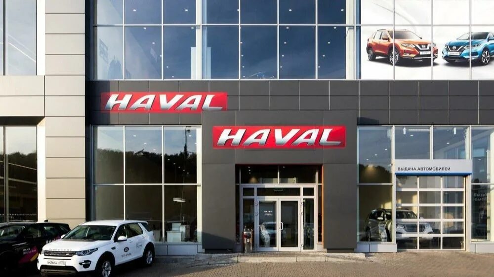 Haval jolyon 2022 белый. Haval мэйджор. Рольф мкад 47 км. Major сходненская haval. Новый хавал 2021.