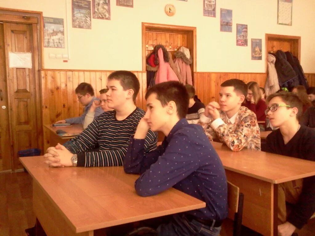 Общее дело класса